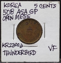 한국 주한미군 (미국 부사관) 사용 5센트 508 ASA GP NCO Open Mess 토큰 (메달)
