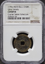 중국 1796~1820년 가경통보 엽전 NGC 진품 인증 주화 NGC Genuine