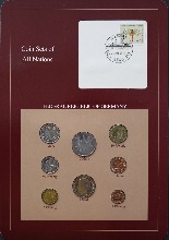 세계의 현행주화 독일 1989~1990년 8종 미사용 주화 및 우표첩 세트
