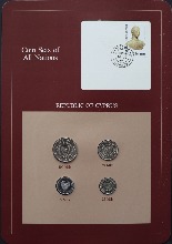 세계의 현행주화 사이프러스 1982년 4종 미사용 주화 및 우표첩 세트
