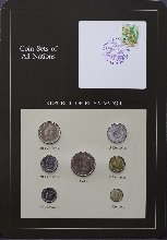 세계의 현행주화 엘살바도르 1974~1984년 7종 미사용 주화 및 우표첩 세트