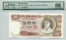 한국은행 가 5,000원 1차 오천원권 초판 가가가 00포인트 PMG 66등급