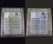 한국은행 만원+천원 초판 빠른번호 47351~47360번 (AAA 004포인트) 한소절 세트 (연번호 10매 / 총 20장) 쌍둥이 PMG 66~67등급