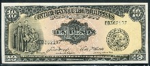 필리핀 1949년 구권 10페소 미사용