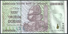 짐바브웨 2008년 50조 달러 미사용